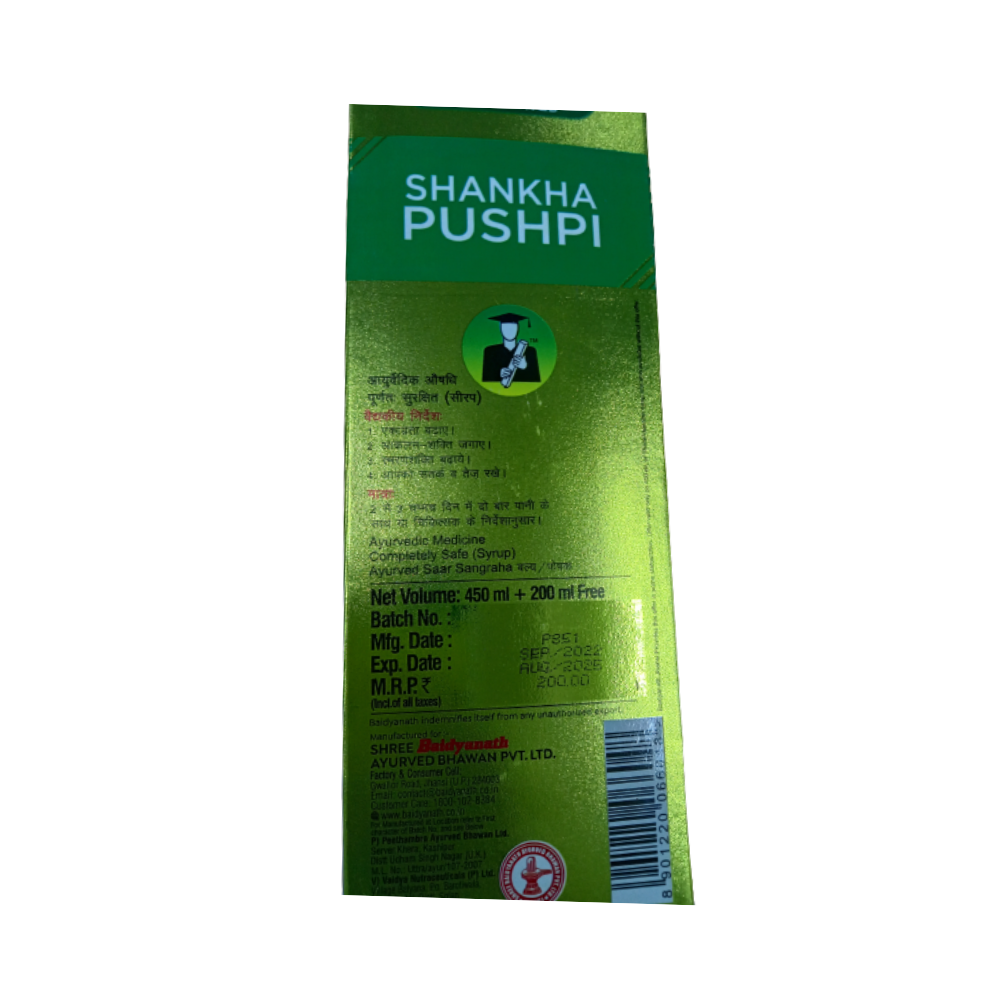Baidyanath Shankhapushpi Syrup - Distacart